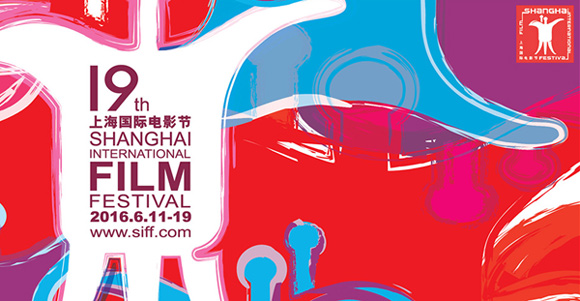 19th-shanghai-international-film-festival