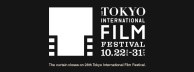 28th-tokyo-international-film-festival