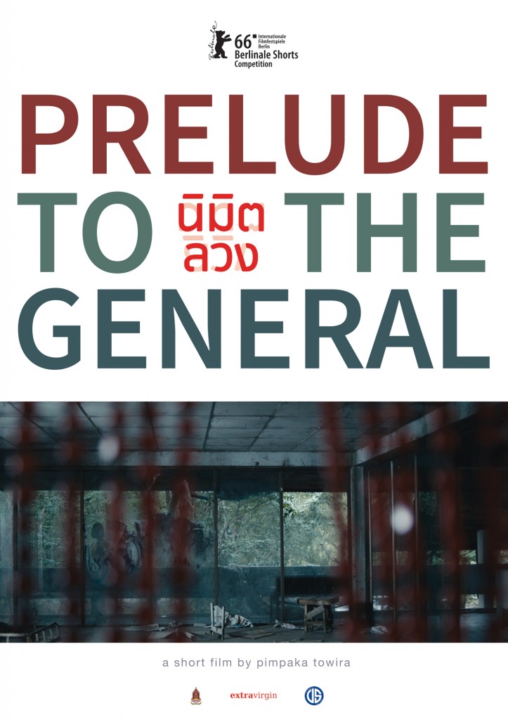 poster_prelude-to-the-general_01132016